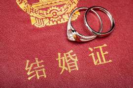 若羌婚外情调查取证：涉外离婚案件中需提交的材料